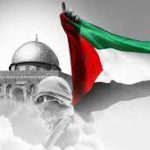 روز جهانی قدس ؛ پاسداشت مقاومت و آزادی ملت مظلوم فلسطین